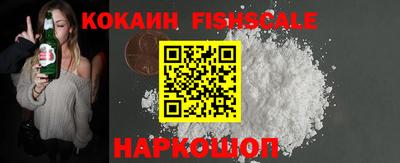 МДМА Боровичи