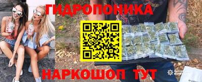 МДМА Боровичи