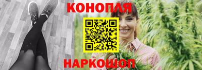 альфа пвп Брянск