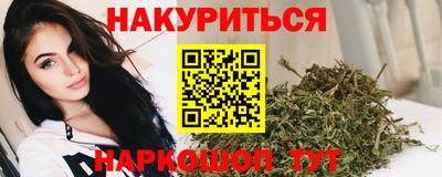 МДМА Боровичи