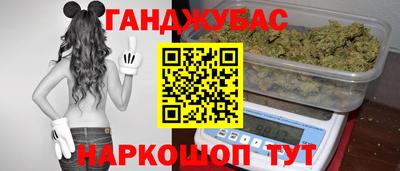 МДМА Боровичи