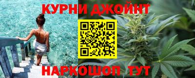 альфа пвп Брянск