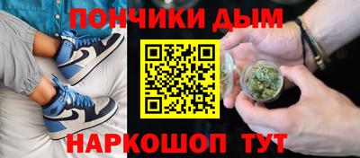 альфа пвп Брянск