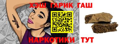 МДМА Боровичи