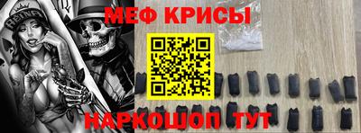 альфа пвп Брянск